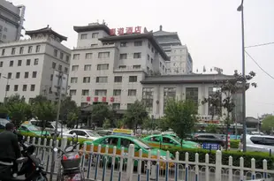 西安秦道商務酒店Qindao Business Hotel