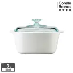 【CORELLEBRANDS 康寧餐具】3L方型康寧鍋-純白