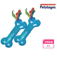 在飛比找momo購物網優惠-【Petstages】221 歐卡迷你骨頭 2入組