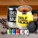 AUTOMATIC SELF-STIRRING COFFEE MUG-STAINLESS STEEL CUP