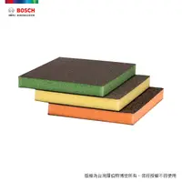 在飛比找蝦皮購物優惠-BOSCH 德國博世 研磨配件 海綿砂紙 研磨片 3入組 粗