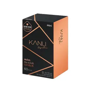 【Maxim】即期品 KANU升級版 signature 炭焙深焙美式咖啡(0.9gx60入有效期限2024/4/23)