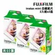 富士 FUJIFILM Instax Mini 空白底片3盒2入組 公司貨