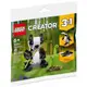樂高 LEGO 30641 Creator 3合1 熊貓 Polybag