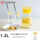 【ADERIA】日本進口長型醃漬玻璃罐1.2L(黃)