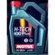 Motul H-TECH 5w30 全合成機油