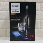 PHILIPS飛利浦SONICARE 鑽石靚白智能音波震動牙刷 HX9924/12黑