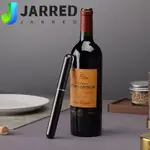 JARRED 紅酒開瓶器酒吧廚房開罐器葡萄酒愛好者工具氣壓泵軟木塞開瓶器紅酒開瓶器