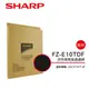 SHARP夏普DW-E10FT-W專用活性碳過濾網 FZ-E10TDF