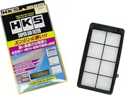 HKS Intake System Parts Super Air Filter Honda Type 18 Civic DBA-FK7/FC1, CR-V (DBA-RW1/RW2) 70017-AH118