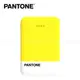 PANTONE™ 無線充 雙用行動電源 5000mAh 繽紛黃