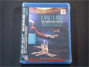 [藍光BD] - 郎朗  蕭邦舞蹈計畫 Lang Lang  The Chopin Dance Pr