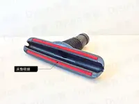 在飛比找蝦皮購物優惠-DYSON 原廠 DC62 DC52  DC37 DC63 