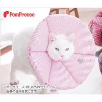 在飛比找蝦皮購物優惠-Pom Preece pompreece 日本 貓狗 寵物頭