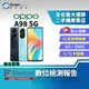 【福利品】OPPO A98 8+256GB 6.72吋 (5G) 支援 microSD 記憶卡 67W 超級閃充 40 倍顯微鏡模式
