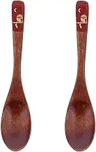 Sunlife Spoon, Lacquer Cutlery, Lacquered Curry Spoon, Owl, Vermilion, Set of 2, Approx. 6.9 inches (17.5 cm)