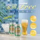 【台酒TTL】金牌FREE啤酒風味飲料-6入組(無酒精啤酒)