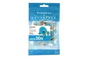 Pokemon - Squirtle Nanoblock