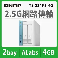 在飛比找Yahoo奇摩購物中心優惠-QNAP 威聯通 TS-231P3-4G 2Bay NAS 