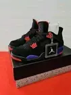 New Size 7 - Air Jordan 4 Retro NRG Raptors - Drake Signature