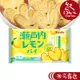 Furuta古田 檸檬風味派 30枚入 | 心型千層派 千層酥 日本 米可露鹿MICOLULU