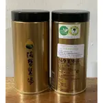 【洺盛農場】有機原味烏龍茶150G/罐