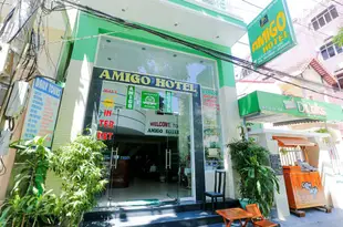 阿米戈酒店Amigo Hotel