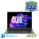 【線材禮包大放送】ACER Swift Go 16 SFG16-71-71EZ 灰 16吋Evo筆電 (3.2K OLED 120Hz/Intel i7-13700H/16G DDR5/512G PCIE SSD/WIN 11)