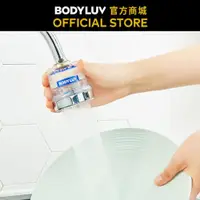 在飛比找蝦皮商城優惠-【BODYLUV】廚房水龍頭過濾器 固定型 & 手持型 第一