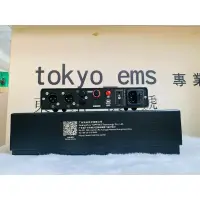 在飛比找蝦皮購物優惠-東京快遞耳機館 開封門市 拓品 TOPPING E70 VE