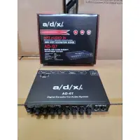 在飛比找蝦皮購物優惠-參數均衡器 ADX AD-07 EQ 卡拉 OK