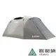 【ATUNAS 歐都納】鋁合金黑膠家庭帳篷 (A1TEEE02 黑/透氣/鋁合金營柱)