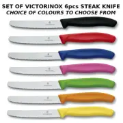 Victorinox Set of 6pcs Serrated Steak Tomato Sausage Meat Knives