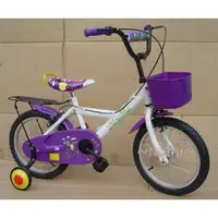 在飛比找蝦皮購物優惠-♡曼尼♡自行車 全配 打氣款. 16吋 小熊 兒童 腳踏車 