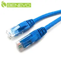 在飛比找PChome24h購物優惠-BENEVO 50cm Cat6 1000Mbps高速網線(