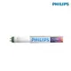 【飛利浦】PHILIPS 三波長 太陽神直燈管 T8 2尺 18W 黃光/自然光/白光 螢光日光燈管 (4.2折)