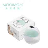 在飛比找momo購物網優惠-【MOOIMOM 沐伊孕哺】免手持電動吸乳器 - 尊爵版(電