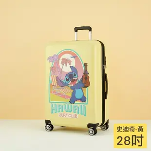 正版授權【Disney史迪奇 28吋行李箱】旅行箱 拉桿箱 登機行李箱 輕量行李箱 (5.2折)