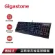 GIGASTONE GK - 12 茶軸 RGB電競機械鍵盤(黑)