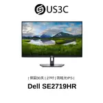 DELL SE2719HR 27吋 電腦螢幕 窄邊框 防眩光 不閃屏 IPS面板 濾藍光 AMDFREESYNC 二手品