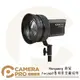 ◎相機專家◎ Nanlite 南光 Forza60 菲涅爾鏡頭 專用配件 聚光 聚焦燈 輕巧便攜 FL-11 南冠 公司貨