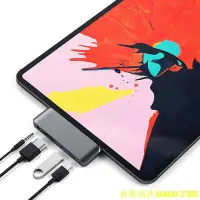 在飛比找Yahoo!奇摩拍賣優惠-天極TJ百貨iPad pro AIR 5 TYPE-C 轉 