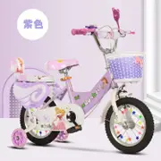 兒童自行車 兒童自行車2歲3歲5歲6歲童車14寸16寸18寸20寸男女寶寶小孩腳踏車