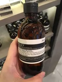 在飛比找Yahoo!奇摩拍賣優惠-澳洲代購 Aesop 香芹籽潔面油 200ml，另有代購澳洲