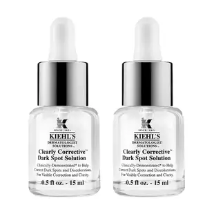 KIEHLS 契爾氏 激光極淨白淡斑精華15ml 2入