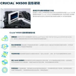 Micron 美光 MX500 500G 500GB 1TB 1t SSD 2.5吋 固態硬碟 五年保 PS5可用