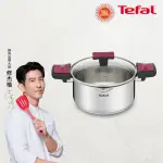 【TEFAL 特福】香頌不鏽鋼系列聰明瀝水24CM雙耳湯鍋(加蓋)