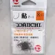 (鴻海釣具企業社 )《DAIICHI-大一針》早掛香魚鉤30入 鲇鉤 蝦釣鉤 釣蝦 航鈦素材 溪流鈎