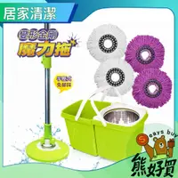 在飛比找蝦皮購物優惠-【官方正品 現貨附發票】【 闔樂泰 】 變形金剛魔力拖6件組