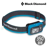 在飛比找蝦皮購物優惠-BLACK DIAMOND COSMO 350 頭燈 S22